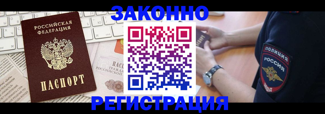 пропишу в квартире в Сарапуле